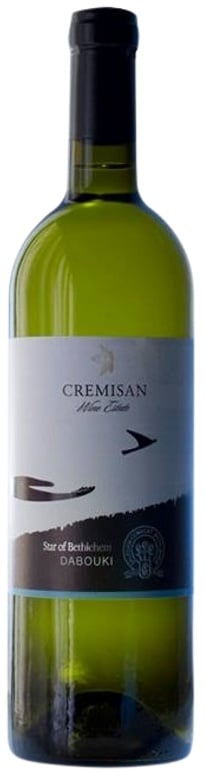 כרמיזן דאבוקי